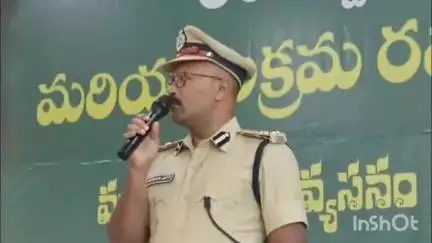 విజయనగరం: విశాఖ రేంజ్ పరిధిలోని 7,500 ఎకరాల్లో ఉన్న గంజాయి సాగును నేడు 93 ఎకరాలకే పరిమితం చేశాం: డీఐజీ గోపీనాధ్ జెట్టీ