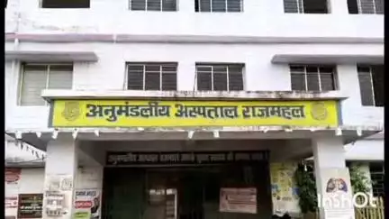राजमहल: तीनपहाड़-राजमहल मुख्य मार्ग पर बाइक चालक अनियंत्रित होने से गिरा, अनुमंडल अस्पताल से डॉक्टर ने घायल को रेफर किया