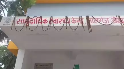 लालगंज: सड़क दुर्घटना में दो व्यक्ति गंभीर रूप से घायल, प्राथमिक उपचार के बाद सदर अस्पताल हाजीपुर रेफर