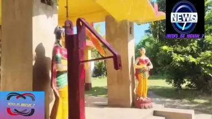 Birpur ke Ram Janki Mandir mein Hui ghante ki chori pujari Ne Thane mein likhai fariyad