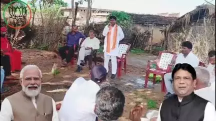 "आज दिनांक 26/06/2025 को बेलहर विधानसभा के फूली डूमर प्रखंड के हतगढ़, पैटारी और झाझा गांव में जनसंपर्क अभियान चलाया गया। #जनसंपर्क_अभियान #बेलहर_विधानसभा #फूली_डूमर_प्रखंड"