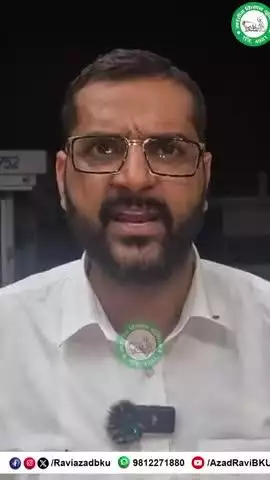 HAU छात्र आंदोलन पर मुख्यमंत्री के गैर जिम्मेदाराना और बेतुके बयान पर जवाब और मुख्यमंत्री से सवाल??