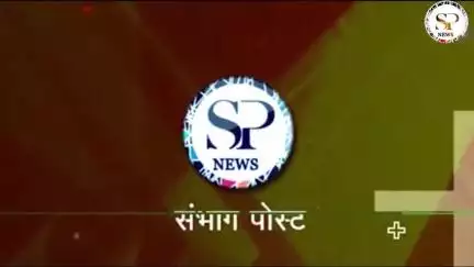 राजा हत्याकांड: गार्ड सहित तीनों को लेकर शिलांग लौटी पुलिस #संभागपोस्ट #Shillong #spn #RajaRaghuvanshi #indore #police