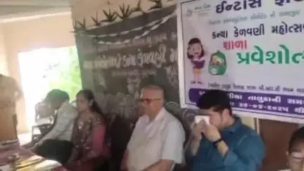વાલિયા: વાલિયા તાલુકાના ચમારીયા ગામની પ્રાથમિક શાળા ખાતે કન્યા કેળવણી મહોત્સવ અને શાળા પ્રવેશોત્સવનો કાર્યક્રમ યોજાયો હતો
