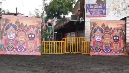 होशंगाबाद नगर: जगदीशपुर के जगदीश मंदिर से शुरू होकर जगन्नाथ रथ यात्रा आज महावीर टॉकीज प्रांगण पहुंचेगी, तैयारी पूरी