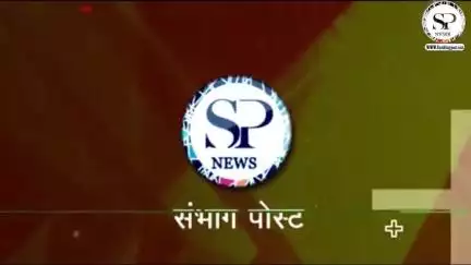 काम मांगने के बहाने घर की अलमारी से सोने चांदी और नगदी उड़ाए #संभागपोस्ट #sambhagpost #spn #police #चोरी