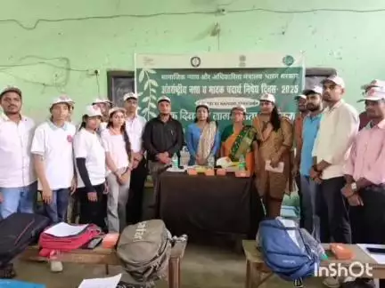 बेगूसराय: BP स्कूल में अंतरराष्ट्रीय मादक पदार्थ दुरुपयोग निवारण दिवस पर कार्यक्रम आयोजित, शपथ दिलाई गई