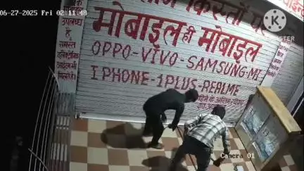 दौसा: सेथल मोड पर बीती रात हुई चोरी का सीसीटीवी फुटेज आया सामने, फुटेज में दो चोर बिना जल्दबाजी के दिख रहे हैं