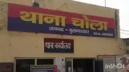 सिकंंदराबाद: चोला थाना क्षेत्र के गांव पचौता के पास वैगन आर कार ने बाइक सवारों को मारी टक्कर, एक की मौत और दूसरा घायल