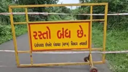 નવસારી: નવસારીમાં ભારે વરસાદની અસર, જિલ્લા પંચાયત હેઠળના 32 રસ્તા બંધ, વિદ્યાર્થીઓ-નોકરિયાતોને મુશ્કેલી
