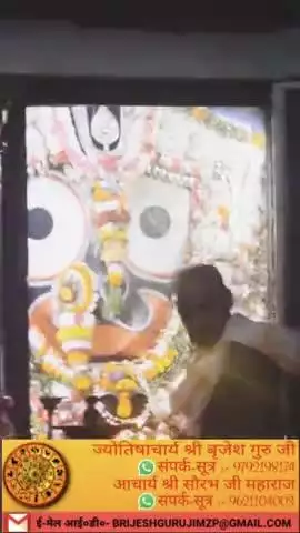 #जगन्नाथजी #jagannath #jaijagannath #हरहरमहादेवहाकाल #dwarkadhish #barsana #krishnaquotes #
