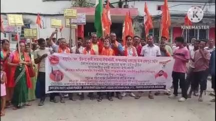 কোকৰাঝাৰ ভাগ: কোকৰাঝাৰ, ছালাকাটি, বাসুগাঁও ৰেল ষ্টেচনত দ্ৰুতগামী ৰেল ৰখোৱাৰ দাবীত বাসুগাঁৱত শিৱসেনাৰ ধৰ্মঘট কাৰ্যসূচী
