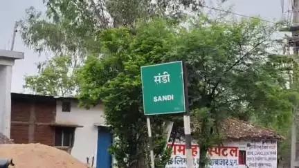 पलारी: संडी में शराब दुकान खोलने के लिए ग्राम पंचायत ने पारित किया प्रस्ताव, बलौदाबाजार जिला आबकारी विभाग को दिया ज्ञापन