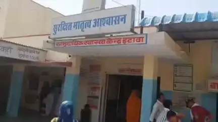 पीपलदा: इटावा उप जिला चिकित्सालय में व्यवस्थाओं का बुरा हाल, मरीज परेशान, जनप्रतिनिधियों की भी आंखें फेर गईं