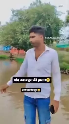 ये रोड धनौरा से शेरपुर को जाती है।@DM Amroha #sdm dhanaura #pwd up#CM Uttar Pradesh