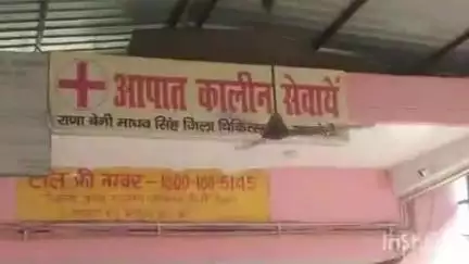 जमालपुर करौली में खेत की मेड़ बांधने को लेकर 2 पक्षों में हुई मारपीट के दौरान 1 युवक की संदिग्ध परिस्थितियों में हुई मौत