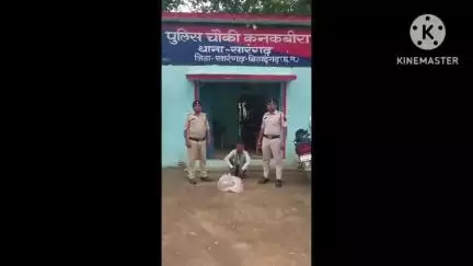 ग्राम कटेल के कोसाबाड़ी जंगल में अवैध शराब निर्माण और बिक्री करते एक आरोपी को कनकबीरा चौकी पुलिस ने किया गिरफ्तार