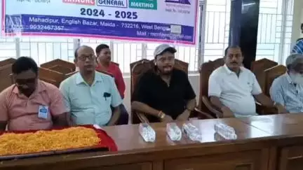 ইংরেজবাজার: আগামী তিন বছরের জন্য নতুন কমিটি গঠন করা হল মহদীপুর সি এন্ড এফ এজেন্ট ওয়েলফেয়ার অ্যাসোসিয়েশনের