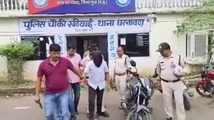 धरनावदा पुलिस की बड़ी कार्यवाही एक स्मेक तस्कर को किया गिरफ्तार