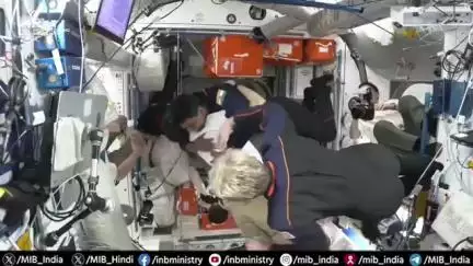 ग्रुप कैप्टन शुभांशु शुक्ला ने अंतरराष्ट्रीय अंतरिक्ष स्टेशन में प्रवेश कर भारत के अंतरिक्ष सफर में नया अध्याय जोड़ा।