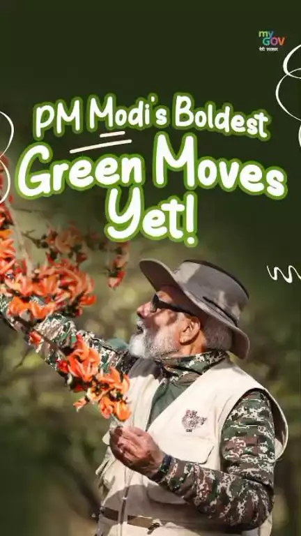 From Promise to Progress: India’s Green Growth Takes Root

#11YearsOfGreenIndia