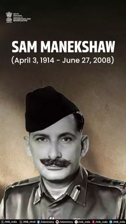 Remembering the 1st Field Marshal of the Indian Army, Sam Manekshaw, on his death anniversary.