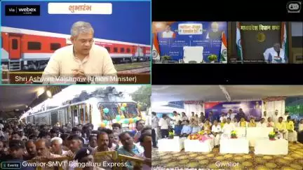 दस साल पहले मध्य प्रदेश के लिए 632 करोड़ का बजट मिलता था। आज 14,745 करोड़ का बजट मिल रहा है - रेल मंत्री अश्विनी वैष्णव