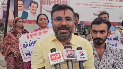 ભુજ: તાલુકાના હમીરસર તળાવ પાસે કોંગ્રેસનો વિરોધ