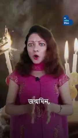 পুরীর জগন্নাথ মন্দিরে জন্ম হয়েছিল পায়েসের | History Of Payesh | Rath Yatra Special