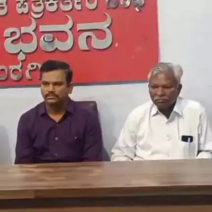 ಕಲಬುರಗಿ: ಸವಿತಾ ಸಮಾಜದಿಂದ ಪ್ರತಿಭಾ ಪುರಸ್ಕಾರ ಕಾರ್ಯಕ್ರಮ: ನಗರದಲ್ಲಿ ಸಮಾಜದ ಮುಖಂಡ ಮಹೇಶ್ ಉಜ್ಜೇಕರ್ ಹೇಳಿಕೆ
