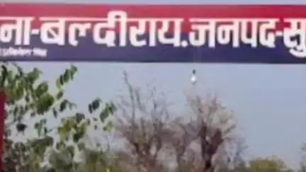 बल्दीराय: बल्दीराय क्षेत्र के अंतर्गत घर के बाहर खड़ी ई-रिक्शा की बैटरी को चोरों ने किया चुरा, पुलिस जांच पड़ताल में जुटी