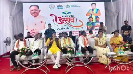 जगदलपुर: जगदलपुर के माड़पाल में जिला स्तरीय शाला प्रवेशोत्सव कार्यक्रम का आयोजन, सांसद महेश कश्यप और विधायक किरण देव हुए शामिल
