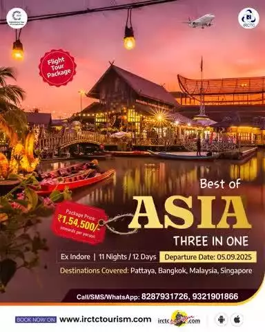 Experience the best of Asia with IRCTC's special three-in-one tour package covering Pattaya, Bangkok, Malaysia, and Singapore. Hurry! Confirm your booking today. 
https://www.irctctourism.com/pacakage_description?packageCode=WBO010A