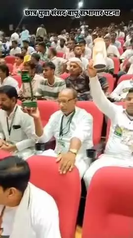 जगदीशपुर: हम है तेजस्वी के लोग 
2025 में सरकार बनना तय है।

भाई दिनेश पूर्व विधायक जगदीशपुर भोजपुर