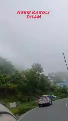 बाबा नीम करोली 
उत्तराखंड