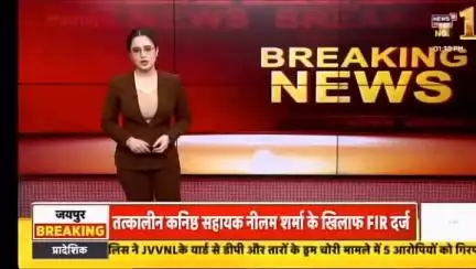 📍जिला स्पेशल टीम जब जुट गई, नशे की नींव हिल गई, अंधकार को चीरकर, उम्मीदों की किरण खिल गई।