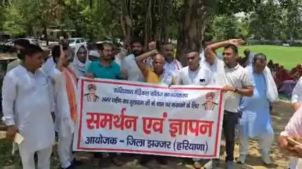 झज्जर: कोरियावास पंचायत के समर्थन में झज्जर का यादव समाज, राव तुलाराम के नाम पर मांगा मेडिकल कॉलेज