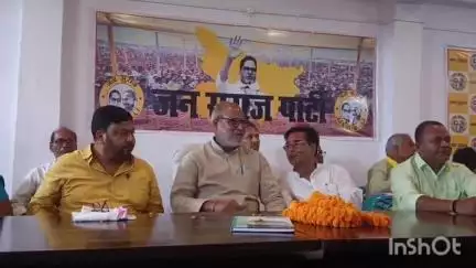 लखीसराय: नया बाजार बाईपास स्थित जन सुराज पार्टी कार्यालय में महासचिव ने प्रेस वार्ता कर सरकार पर साधा निशाना