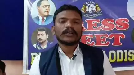 ସମ୍ବଲପୁର ମ୍ୟୁନିସିପାଲଟି: ସାମ୍ବାଦିକ ଭବନ ଠାରେ ଭୀମ ଆର୍ମୀର ସାମ୍ବାଦିକ ସମ୍ମିଳନୀ ଅନୁଷ୍ଠିତ, ଲଙ୍କେଶ ରାବଣ ରଖିଲେ ପ୍ରତିକ୍ରିୟା