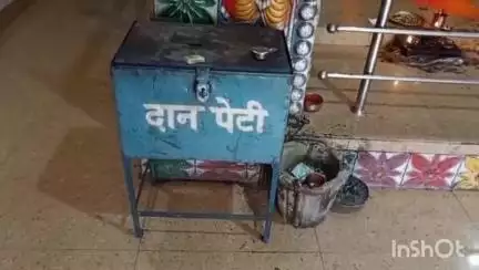 पाली: सराई सिंगार बजरंग चौक हनुमान मंदिर के मेन गेट का ताला तोड़कर चोर ने दान पेटी से पैसे किए चोरी