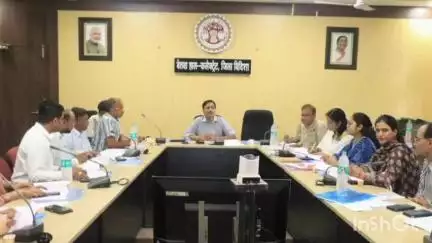 त्योंदा: कलेक्टर ने जिला बाल कल्याण संरक्षण समिति के कार्यों की समीक्षा कर अधिकारियों को दिए निर्देश