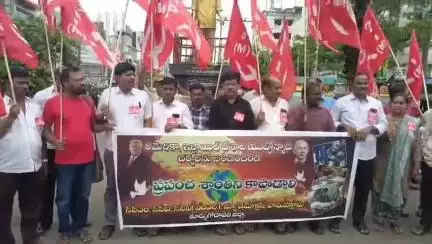 రాజమండ్రి సిటీ: అమెరికా ఇజ్రాయిల్ యుద్దోన్మాదం తో అమాయకులు బలైపోతున్నారు :  సిపిఎం జిల్లా కార్యదర్శి అరుణ్