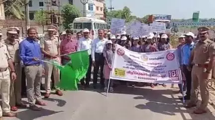 கடலூர்: குழந்தைகளுக்கு எதிரான குற்றங்கள், போதைப் பொருள் பயன்பாட்டை தடுக்க ஆட்சியர், SP தலைமையில் மஞ்சக்குப்பத்தில் பேரணி, கருத்தரங்கம்