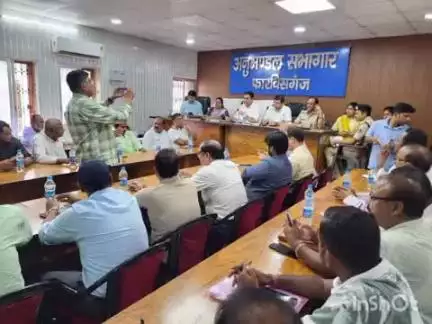 फारबिसगंज: मुहर्रम पर्व को लेकर फारबिसगंज अनुमंडल मुख्यालय में अनुमंडल स्तरीय शांति समिति की हुई बैठक