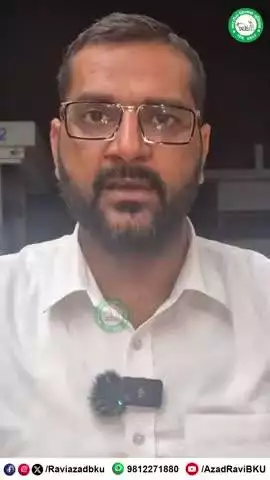 आगामी 2 जुलाई को HAU के सभी गेटों को किया जाएगा बं*द। 
सभी से सहयोग की अपील।