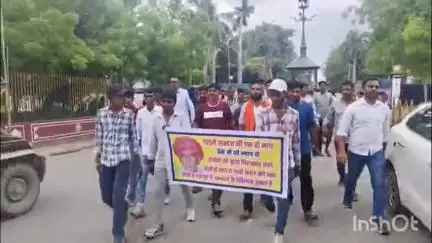 भीलवाड़ा: प्रेम चंद्र गायरी हत्याकांड: हत्यारों के खिलाफ कार्रवाई की मांग को लेकर कलेक्ट्रेट कार्यालय पर प्रदर्शन