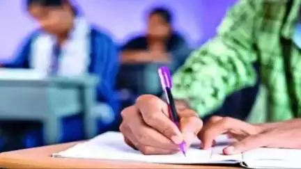 गडचिरोली: आदिवासी उमेदवारांसाठी मोफत स्पर्धा परीक्षा पूर्व प्रशिक्षण:- जिल्हा माहिती कार्यालय गडचिरोली ची माहिती
