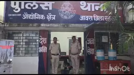 जावरा: औद्योगिक क्षेत्र जावरा थाना पुलिस ने 15.57 ग्राम स्मैक के साथ एक तस्कर को किया गिरफ़्तार