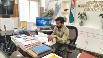 किशनगंज: कार्मिक कोषांग की साप्ताहिक समीक्षा बैठक सम्पन्न, DM ने समयबद्ध कार्य का दिया निर्देश