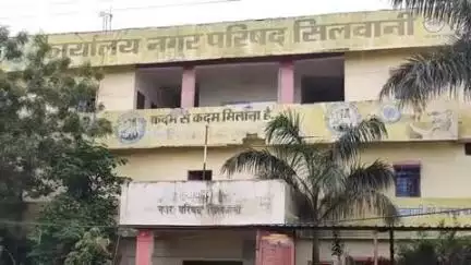 सिलवानी: सिलवानी नगर परिषद अध्यक्ष के पति पर महिला समूह की अध्यक्ष ने धोखाधड़ी का केस दर्ज कराया